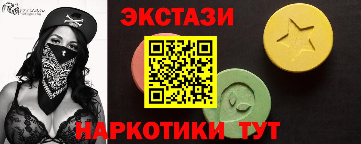 МЕФ Свободный