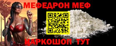 jwh Новодвинск