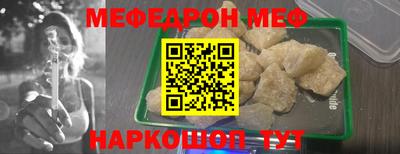 jwh Новодвинск