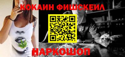 jwh Новодвинск