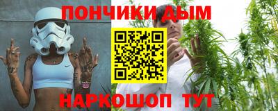 jwh Новодвинск
