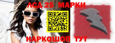 jwh Новодвинск