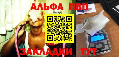 метадон Новокубанск