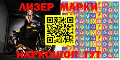 jwh Новодвинск