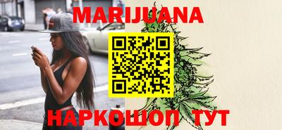 jwh Новодвинск