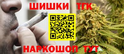 метадон Новокубанск