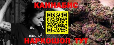 метадон Новокубанск