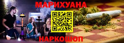 метадон Новокубанск