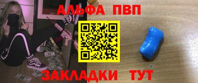 jwh Новодвинск
