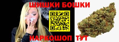 метадон Новокубанск