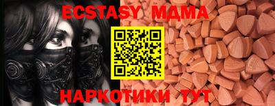 jwh Новодвинск