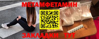 jwh Новодвинск
