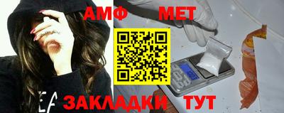 jwh Новодвинск