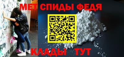 jwh Новодвинск