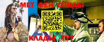 метадон Новокубанск