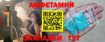 jwh Новодвинск