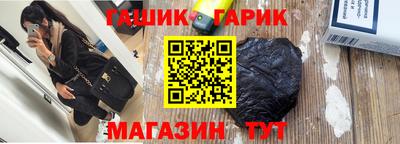 метадон Новокубанск
