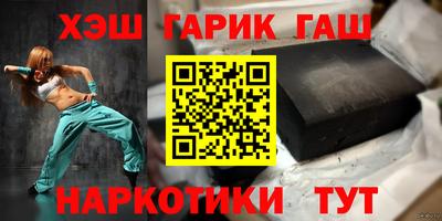 метадон Новокубанск