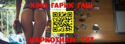 метадон Новокубанск