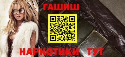 jwh Новодвинск