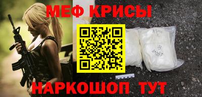 jwh Новодвинск