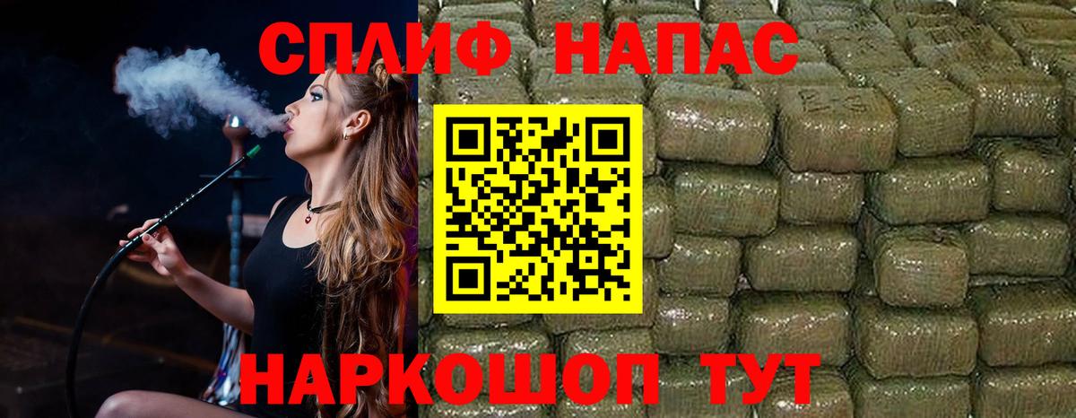 Конопля ГИДРОПОН Свободный